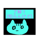いろいろな、うさギ（個別スタンプ：10）