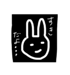 いろいろな、うさギ（個別スタンプ：15）