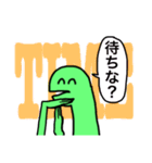 スーパーダイナソーくん（個別スタンプ：20）