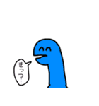 スーパーダイナソーくん（個別スタンプ：21）
