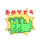 スーパーダイナソーくん（個別スタンプ：32）