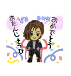 毎日のJ♡くん（個別スタンプ：1）