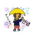 毎日のJ♡くん（個別スタンプ：6）
