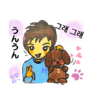 毎日のJ♡くん（個別スタンプ：7）