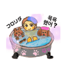 毎日のJ♡くん（個別スタンプ：8）