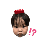勇駕スタンプ（個別スタンプ：4）