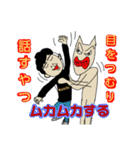 馬面猫と目つむり男（個別スタンプ：1）
