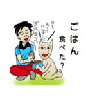 馬面猫と目つむり男（個別スタンプ：5）