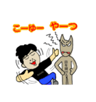 馬面猫と目つむり男（個別スタンプ：6）