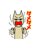 馬面猫と目つむり男（個別スタンプ：9）