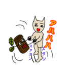馬面猫と目つむり男（個別スタンプ：11）