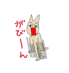 馬面猫と目つむり男（個別スタンプ：13）