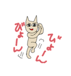 馬面猫と目つむり男（個別スタンプ：14）