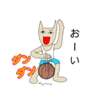 馬面猫と目つむり男（個別スタンプ：15）