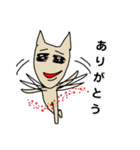 馬面猫と目つむり男（個別スタンプ：19）