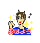 馬面猫と目つむり男（個別スタンプ：21）