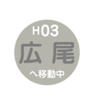東京のメトロで移動中2（個別スタンプ：3）
