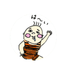 バーブー赤ちゃん（個別スタンプ：2）