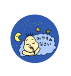 バーブー赤ちゃん（個別スタンプ：7）