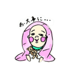 バーブー赤ちゃん（個別スタンプ：8）