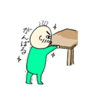 バーブー赤ちゃん（個別スタンプ：12）