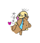 バーブー赤ちゃん（個別スタンプ：14）