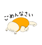 バーブー赤ちゃん（個別スタンプ：16）