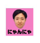 街のぽっぽさん ②（個別スタンプ：1）