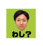 街のぽっぽさん ②（個別スタンプ：2）