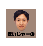街のぽっぽさん ②（個別スタンプ：4）