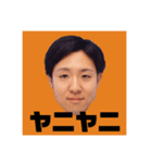 街のぽっぽさん ②（個別スタンプ：5）