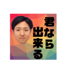 街のぽっぽさん ②（個別スタンプ：7）