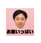街のぽっぽさん ②（個別スタンプ：8）