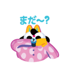 チョムリー Chumley（個別スタンプ：13）
