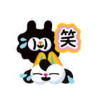 チョムリー Chumley（個別スタンプ：20）