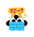 チョムリー Chumley（個別スタンプ：22）