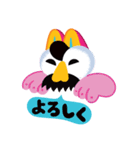 チョムリー Chumley（個別スタンプ：31）