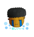 ☆もじゃじゃ☆（個別スタンプ：15）