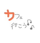 シンプル★日常（個別スタンプ：12）