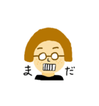 磁石眼鏡（個別スタンプ：2）