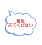 うつ病、そううつ病の患者から家族へ（個別スタンプ：1）