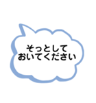 うつ病、そううつ病の患者から家族へ（個別スタンプ：2）