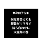 ユニークでシュールなスタンプ3（個別スタンプ：15）