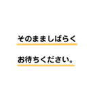 ユニークでシュールなスタンプ3（個別スタンプ：30）