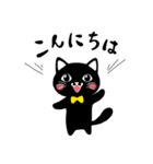 日常で使える黒猫さんの気持ち（個別スタンプ：3）