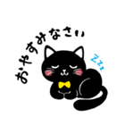日常で使える黒猫さんの気持ち（個別スタンプ：6）