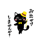 日常で使える黒猫さんの気持ち（個別スタンプ：13）