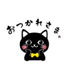 日常で使える黒猫さんの気持ち（個別スタンプ：14）