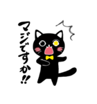 日常で使える黒猫さんの気持ち（個別スタンプ：15）