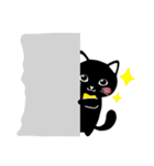 日常で使える黒猫さんの気持ち（個別スタンプ：20）